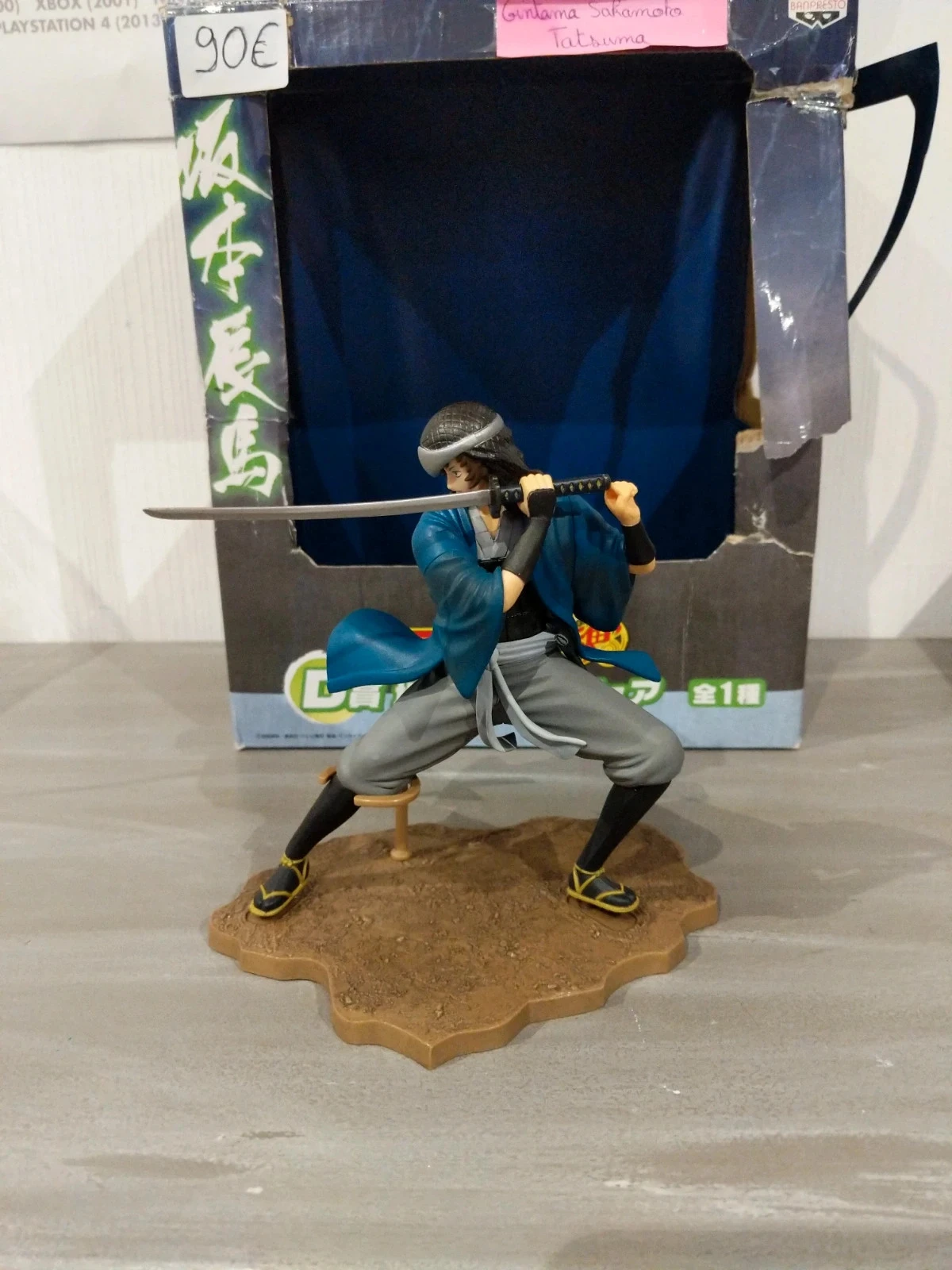 Gintama Sakamoto Tatsuma – Ichiban Kuji D Prize – Banpresto